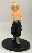 Load image into Gallery viewer, Tokyo卍Revengers - Sano Manjirou - Vol.2 - Figure

