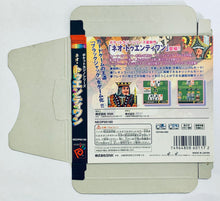Load image into Gallery viewer, Neo 21 - Neo Geo Pocket Color - NGPC - JP - Box Only (NEOP00180)
