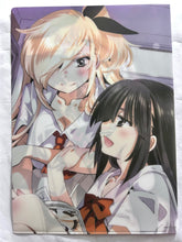 Load image into Gallery viewer, Watashiya Kaworu - Joou-sama no Eshi - A4 Clear File
