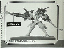Cargar imagen en el visor de la galería, Mobile Suit Gundam - OZ-00MS2B Tallgeese III - Trading Figure (FX3)
