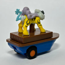 Cargar imagen en el visor de la galería, Pokémon - Raikou - Figure - Mini Pullback Super Boat
