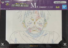 Cargar imagen en el visor de la galería, One Piece - Monkey D. Luffy - Genga Print - Ichiban Kuji OP All Star (M Prize)
