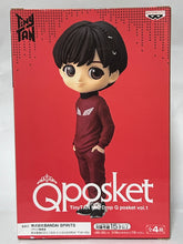 Cargar imagen en el visor de la galería, TinyTan - j-hope - Q Posket - BTS
