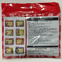 Load image into Gallery viewer, One Piece - Portgas D. Ace - Magnetic Whiteboard (No. 6)
