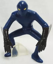 Cargar imagen en el visor de la galería, Lupin III: Cagliostro no Shiro - Kage - Trading Figure - HG Series
