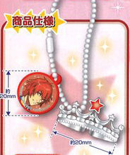 Cargar imagen en el visor de la galería, Uta no☆Prince-sama♪ Maji Love Revolutions - Ittoki Otoya - Charm - UtaPri Twinkle Prince Ring
