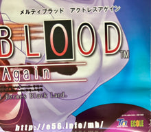 Load image into Gallery viewer, Melty Blood: Actress Again - B2 Promotional Poster - PS2 Software
