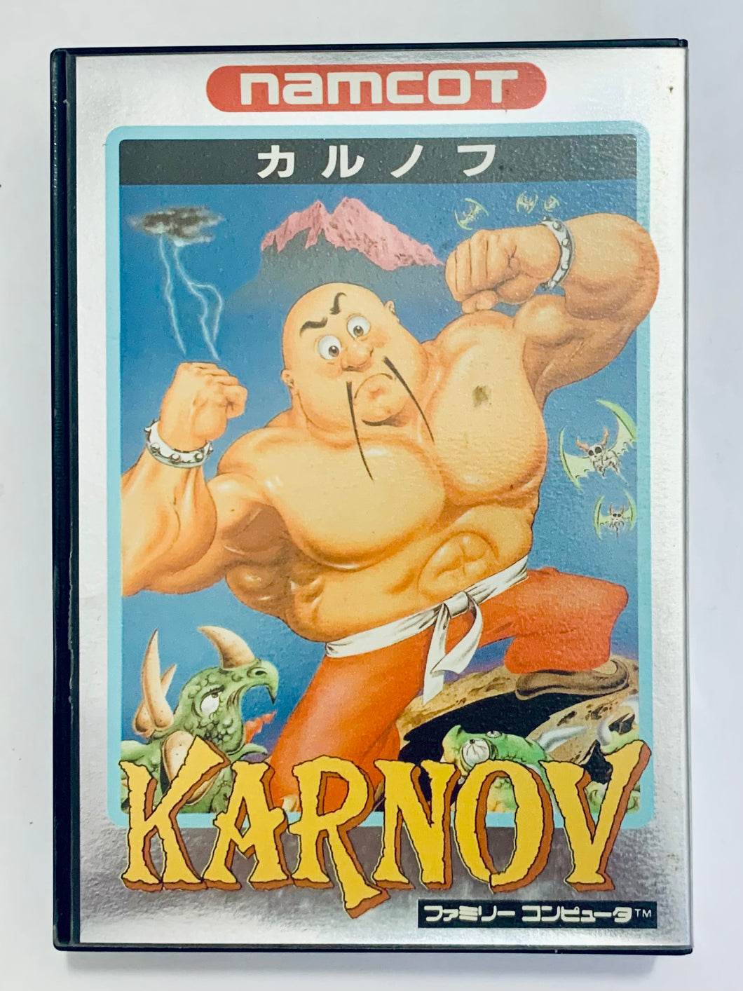 Karnov - Famicom - Family Computer FC - Nintendo - Japan Ver. - NTSC-JP - Boxed