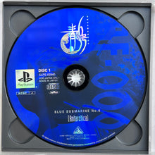 Cargar imagen en el visor de la galería, Ao no 6-gou: Antarctica - PlayStation - PS1 / PSOne / PS2 / PS3 - NTSC-JP - CIB (SLPS-02940~1)
