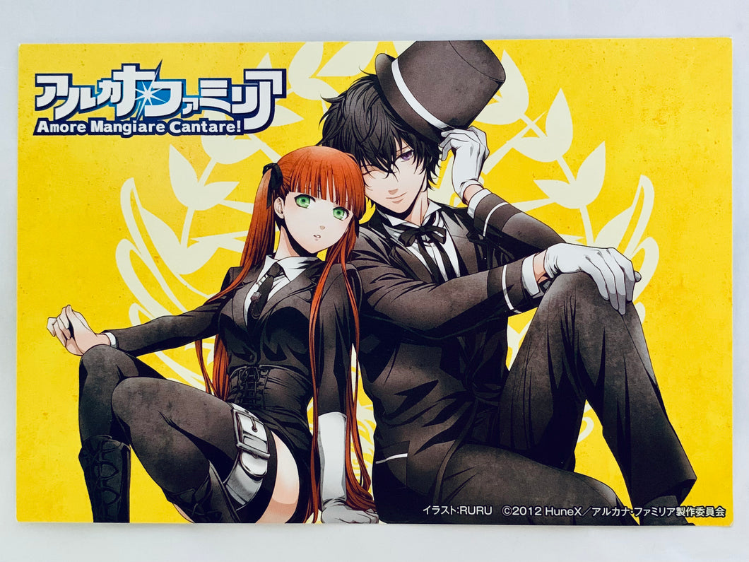 Arcana Famiglia: La storia della Arcana Famiglia - Felicità & Luca - Amore Mangiare Cantare! Postcard
