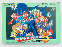 Load image into Gallery viewer, RockMan 5: Blues no Wana!? - Famicom - Family Computer FC - Nintendo - Japan Ver. - NTSC-JP - CIB (CAP-5V)
