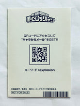 Load image into Gallery viewer, My Hero Academia - Bakugo Katsuki - Character Card
