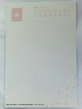 Cargar imagen en el visor de la galería, Shigatsu wa Kimi no Uso - Arima Kousei - Post Card
