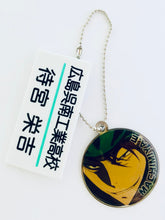 Cargar imagen en el visor de la galería, Yowamushi Pedal - Machimiya Eikichi - Charm - Name Mascot
