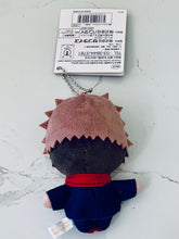 Cargar imagen en el visor de la galería, Jujutsu Kaisen - Yuuji Itadori - Plush Mascot
