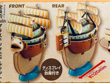 Cargar imagen en el visor de la galería, One Piece - Baratie - OP Grand Ship Collection
