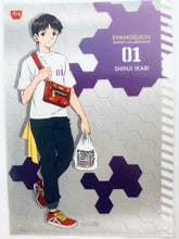 Load image into Gallery viewer, Neon Genesis Evangelion - Shinji Ikari - Original A4 Clear File - Zensho x EVANGELION - Sukiya Limited
