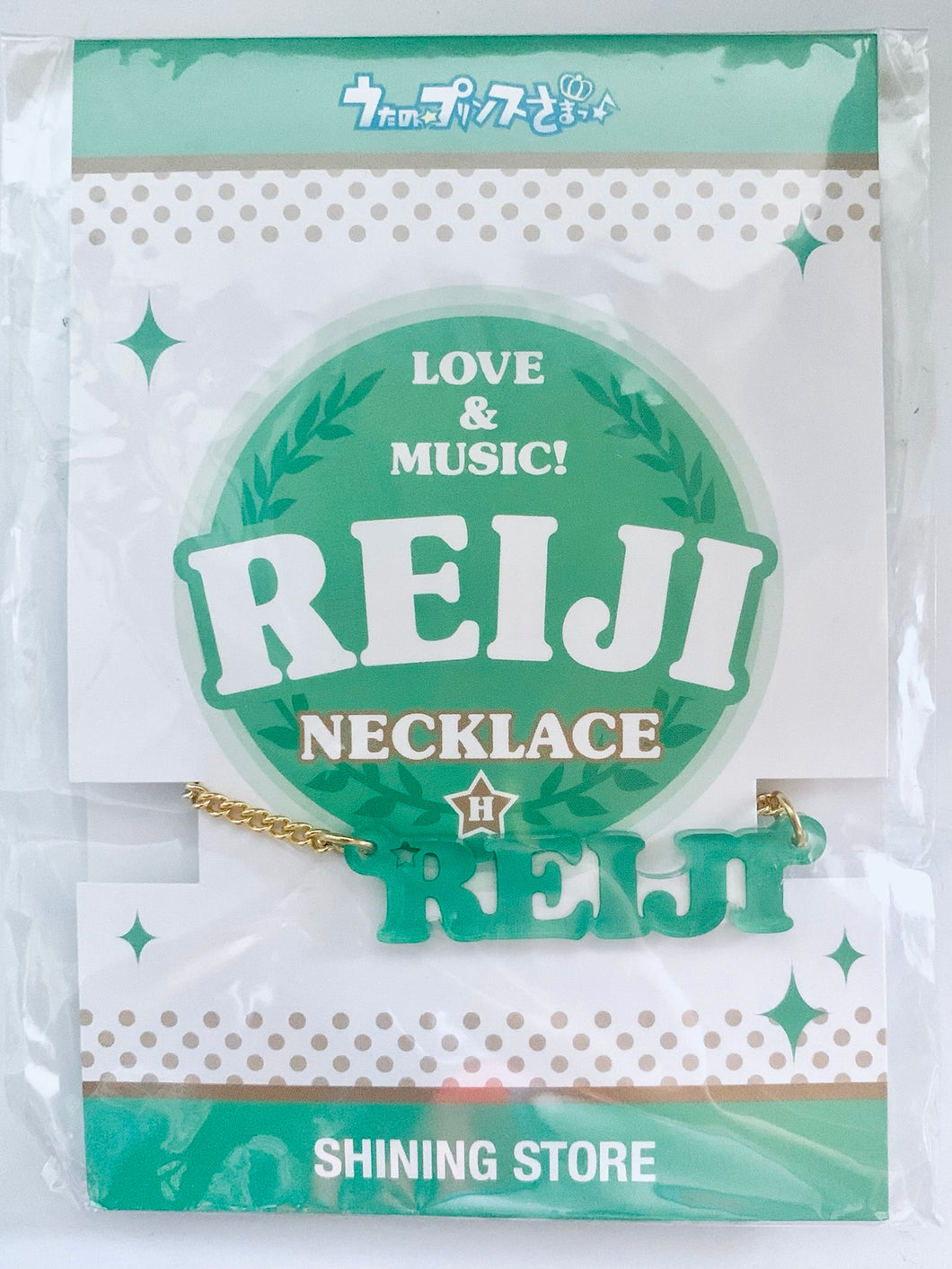 Uta no☆Prince-sama♪ - Kotobuki Reiji - Acrylic Necklace - Shinning Store