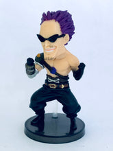 Cargar imagen en el visor de la galería, One Piece Film Z - Z - OP World Collectable Figure ~OPFZ~ vol.5 - WCF
