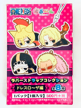 Load image into Gallery viewer, One Piece - Sabo - OP Darun Rubber Strap Collection ~DressRosa Hen~
