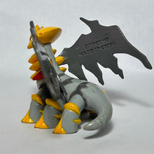 Load image into Gallery viewer, Pokémon DP - Giratina - Trading Figure - Monster Collection
