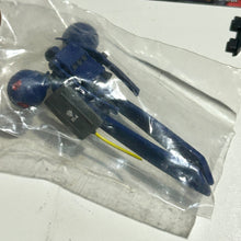 Cargar imagen en el visor de la galería, MSG - MS-21C Dra-C - Trading Figure - Beam Saber ver. [21-4] (G6)
