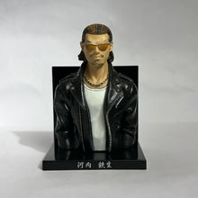 Load image into Gallery viewer, Crows x WORST - Kawachi Tesshou - Trading Figure
