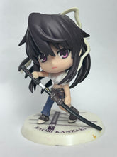 Load image into Gallery viewer, To Aru Majutsu no Index - Kanzaki Kaori - Chibi Kyun-Chara

