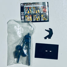 Cargar imagen en el visor de la galería, MSG - MS-21C Dra-C - Trading Figure [21-2] (G6)
