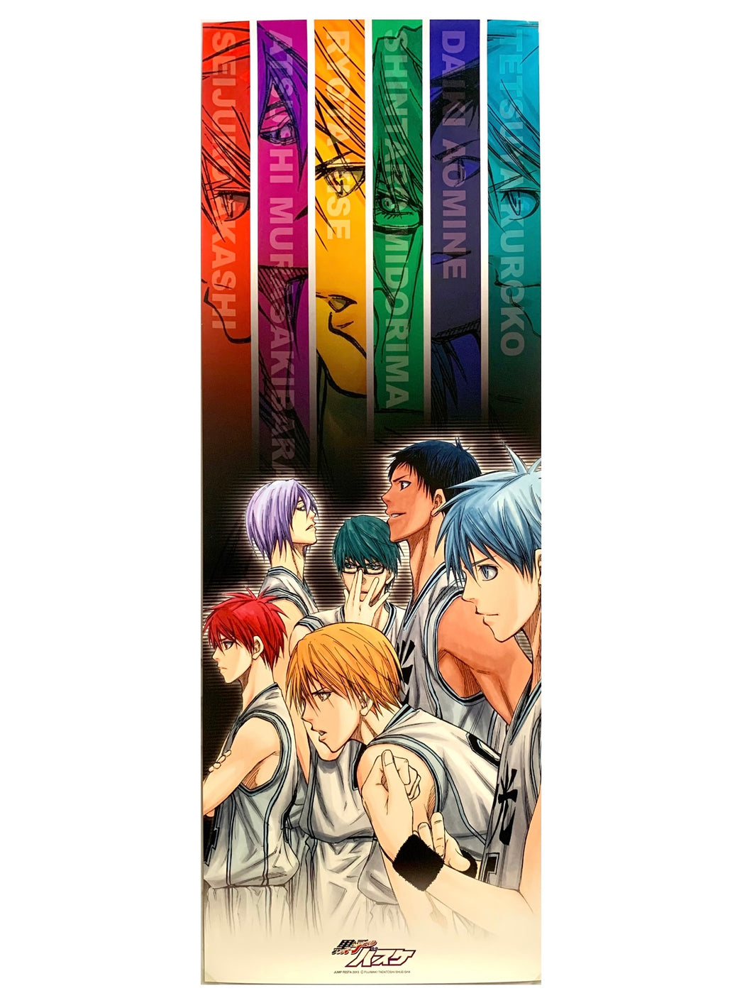 Kuroko no Basket - Akashi, Aomine, Kise, Kuroko, Midorima & Murasakibara - Stick Poster - Jump Fair in Animate 2013 Limited - Teikochu ver.