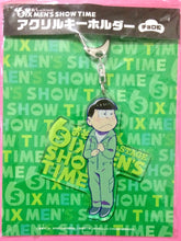 Load image into Gallery viewer, Osomatsu-san on STAGE ~SIX MEN&#39;S SHOW TIME~ Matsuno Choromatsu Acrylic Keychain
