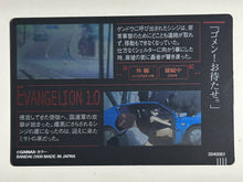 Load image into Gallery viewer, Evangelion: 1.0 You Are (Not) Alone - Story Card / Wafer Card (S-01)
