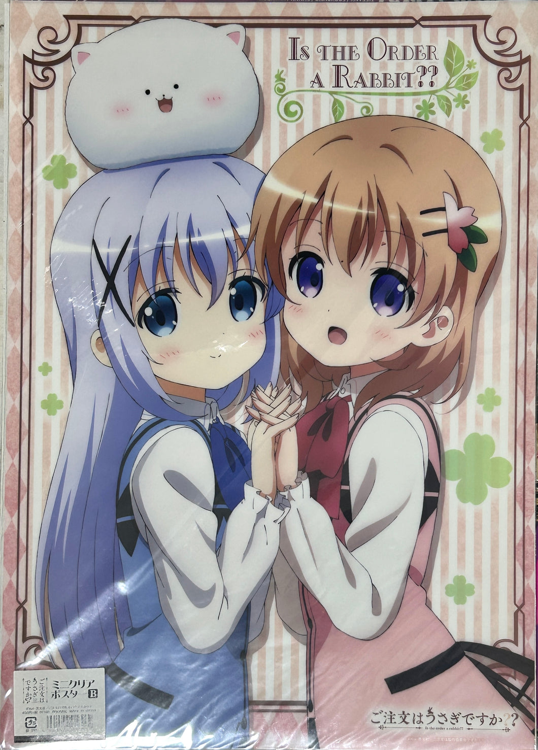 Gochiusa 2 - Hoto Kokoa, Kafuu Chino, Tippy & Wild Geese - Mini Clear Poster (B)