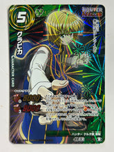 Load image into Gallery viewer, Hunter × Hunter - Miracle Battle Carddass - TCG (Set of 22)
