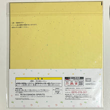 Load image into Gallery viewer, Monogatari Series - Hachikuji Mayoi - Shikishi
