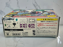 Load image into Gallery viewer, B-Daman Bomberman Bakugaiden II - Earth Loader Phoenix Bomber Loader - Model Kit
