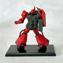 Cargar imagen en el visor de la galería, MSV - MS-06R-2 Zaku II High Mobility Type (Johnny Ridden Custom) - Trading Figure (F2)

