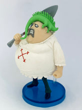 Cargar imagen en el visor de la galería, One Piece - Coribou - One Piece World Collectable Figure vol.29 - WCF (TV234)
