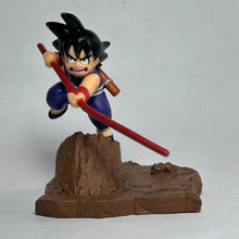 Cargar imagen en el visor de la galería, Dragon Ball - Son Goku - Figure - DBC1
