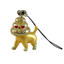 Load image into Gallery viewer, Mysterious! Poop-faced Dog Strap - Gold ver.
