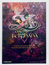 Load image into Gallery viewer, Ys: The Oath in Felghana Illustration Board and Sheet

