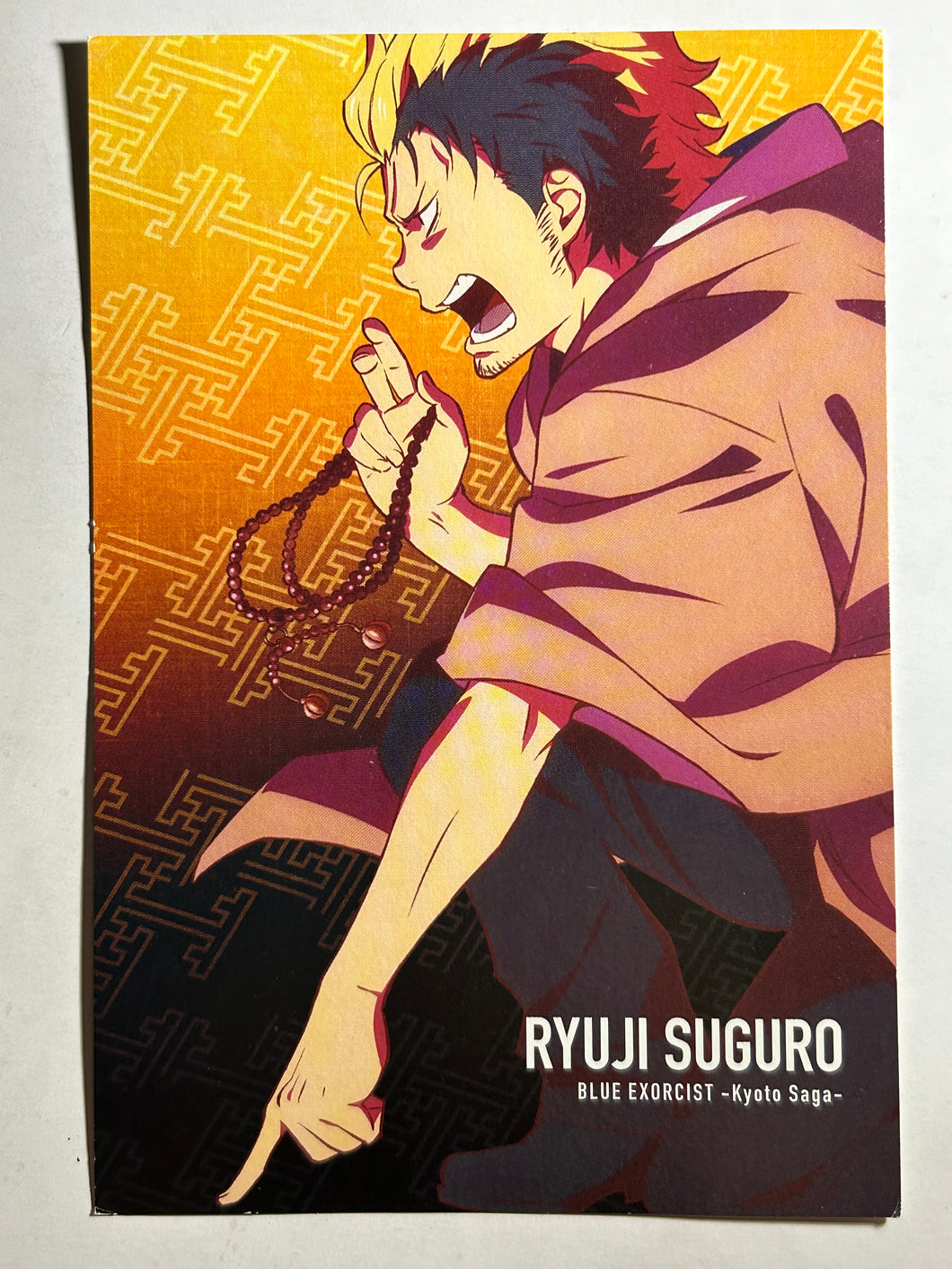 Ao no Exorcist: Kyoto Fujou Ou Hen - Suguro Ryuuji - Postcard