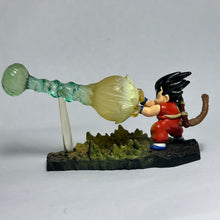 Cargar imagen en el visor de la galería, Dragon Ball - Son Goku - Figure - DBC3
