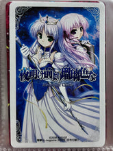Load image into Gallery viewer, Yoake Mae yori Ruri-iro na -Moonlight Cradle- Playing Cards
