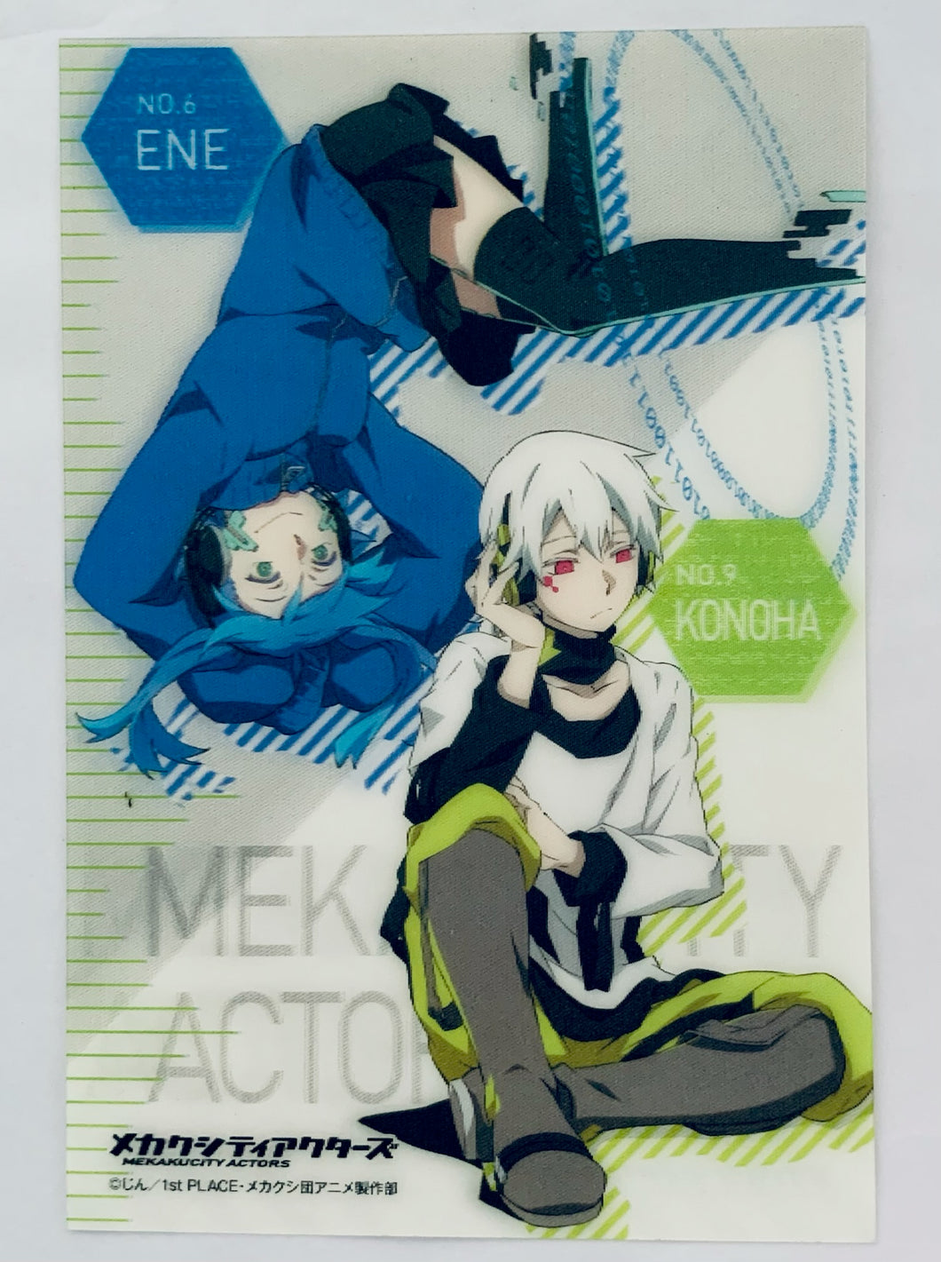 Mekakucity Actors - Ene & Konoha - Holographic Post Card