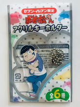 Load image into Gallery viewer, Osomatsu-san - Matsuno Karamatsu - Acrylic Keychain
