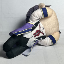 Load image into Gallery viewer, Wise Man’s Grandchild / Kenja no Mago - Shin Walford - Nesoberi Plush Toy
