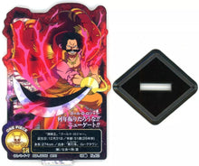 Cargar imagen en el visor de la galería, One Piece - Gol D. Roger - Acllect (Vol.2) - Acrylic Stand - Roger Kaizokudan
