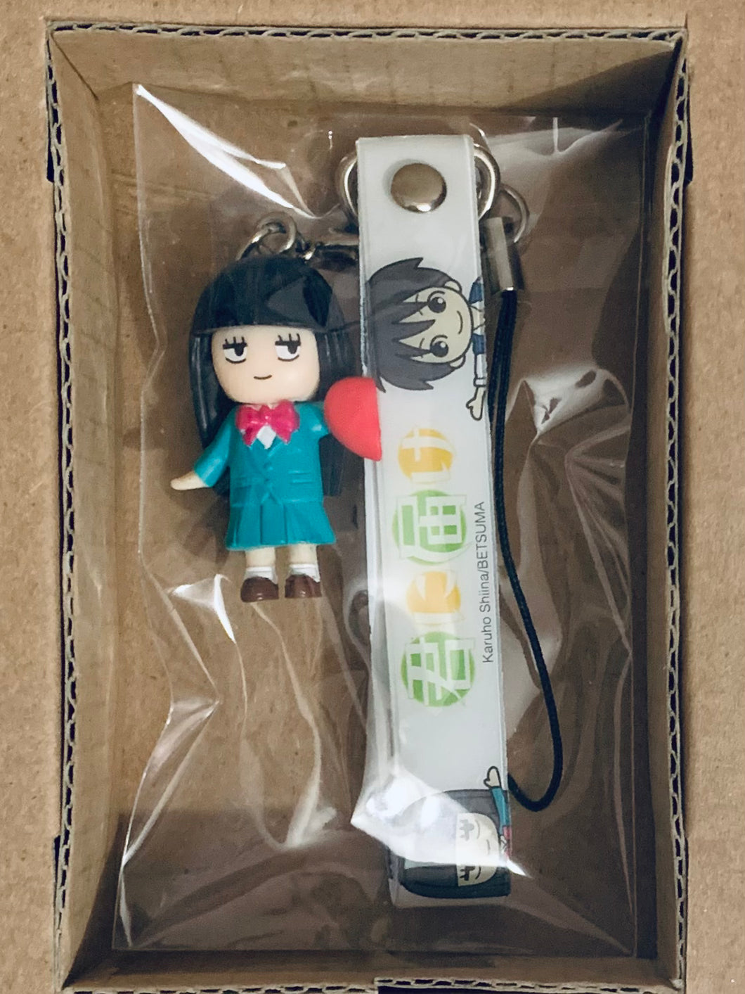 Kimi ni Todoke - Kuronuma Sawako - Pure Heart Strap with Mascot - 2010 Bessatsu Margaret August Appendix