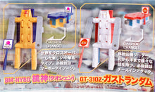 Cargar imagen en el visor de la galería, Restaurant Dam - GT-310Z Gust Random: Gusto - Toy - Mobile Store Machine Series
